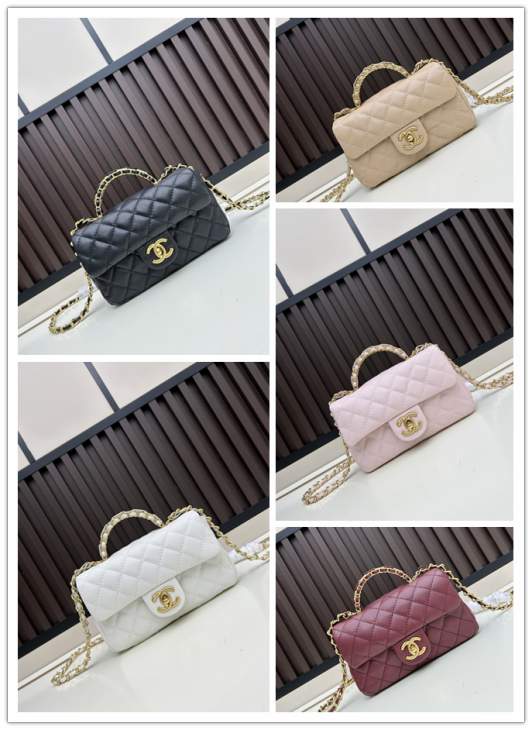 Picture of Chanel Handbags 2 _SKUfw239859740fw